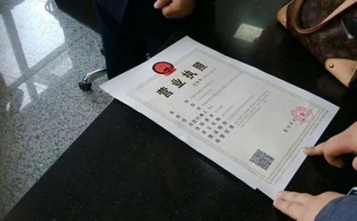 成都頂呱呱【公司注冊類型】食品公司注冊流程是什么？